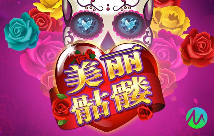 新宝5娱乐登录入口截图1
