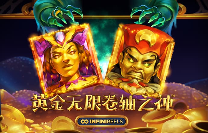 英亚体育官网app下载截图3